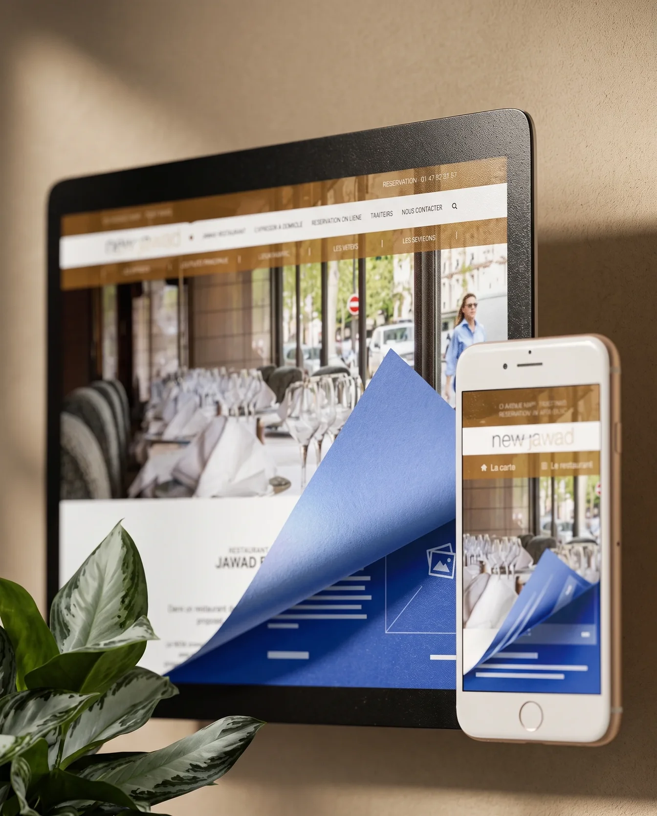 Website design – New Jawad | Aliphbay
